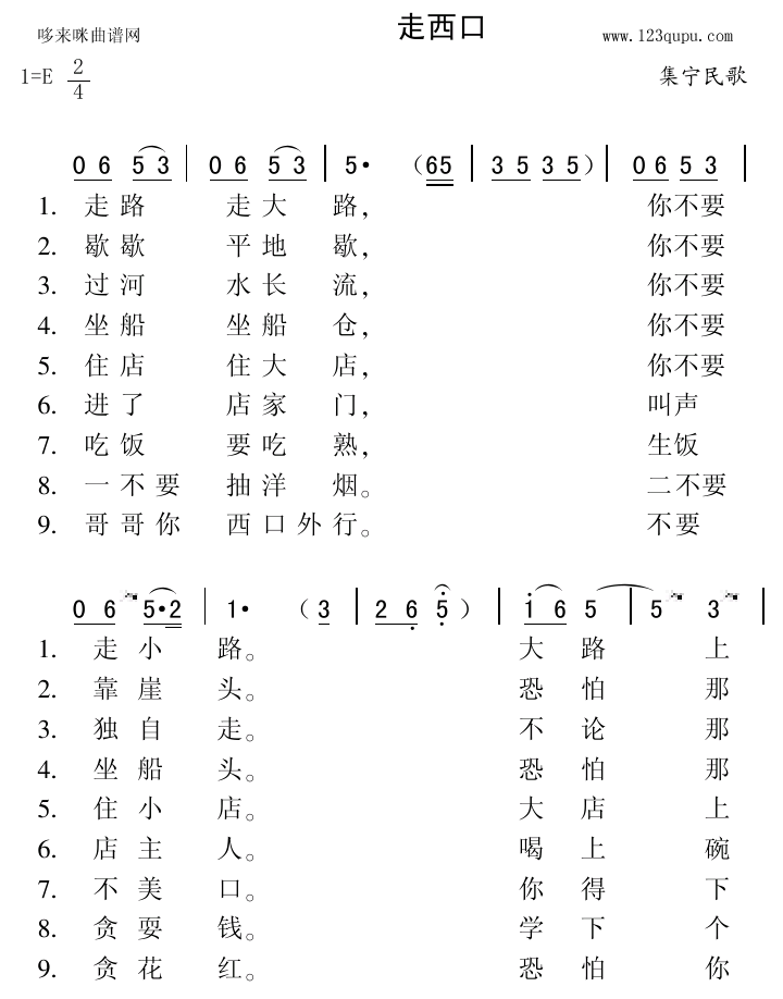 ڣ裩
