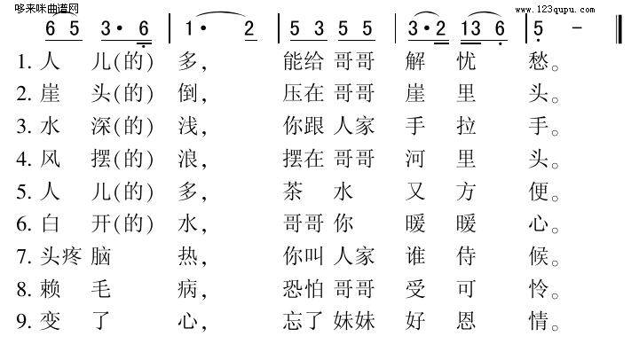 ڣ裩