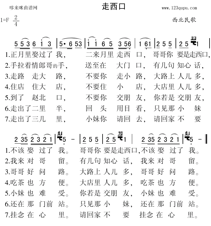 ڣ裩