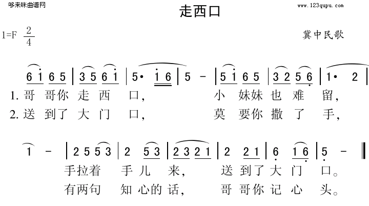 ڣ裩