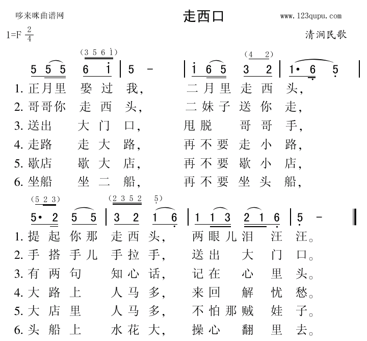 ڣ彧裩