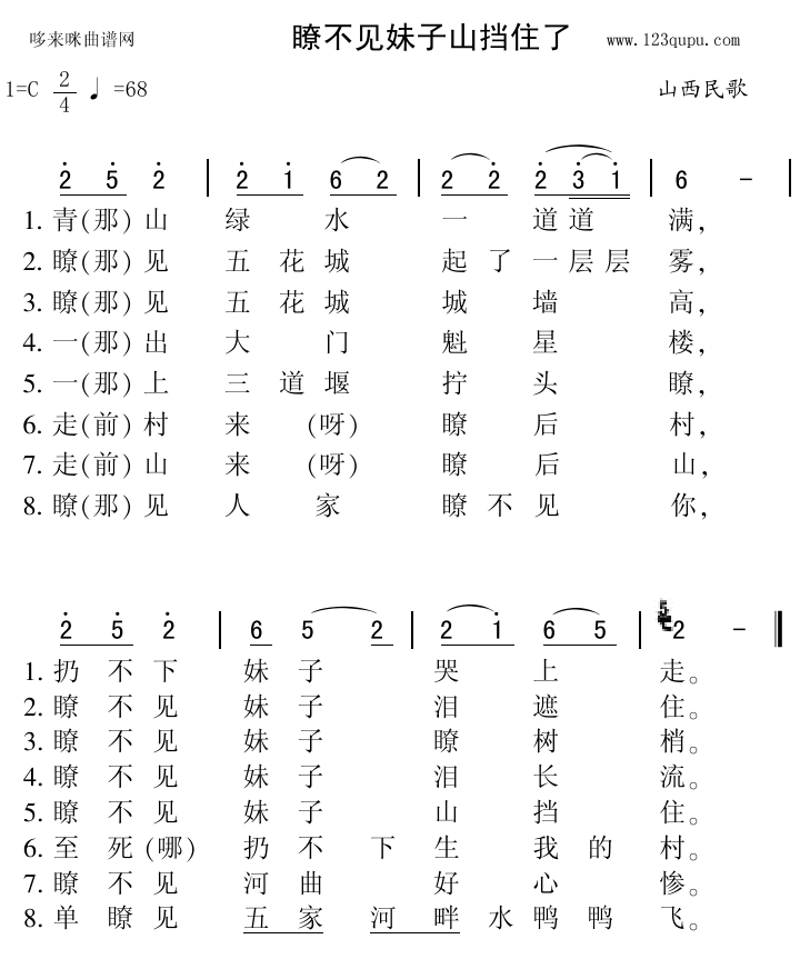tɽסˣɽ裩