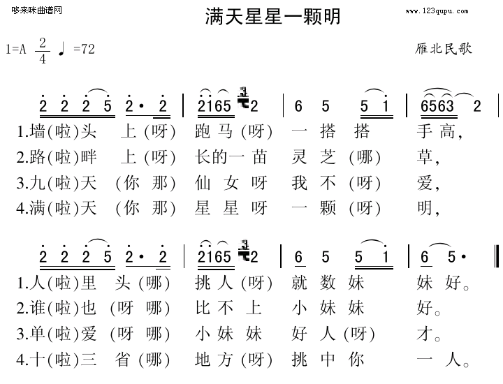 һ㱱裩