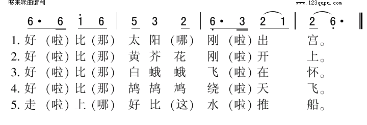 Ҫһ죨㱱裩