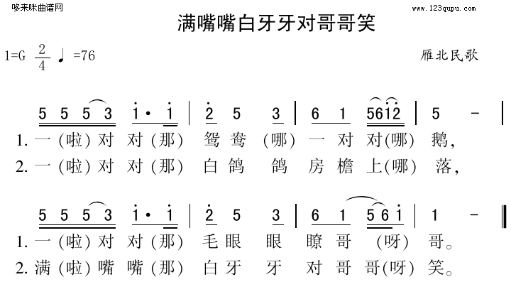 ԸЦ㱱裩