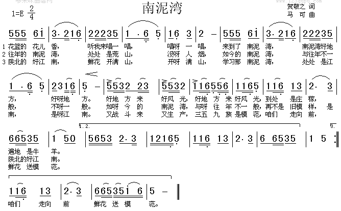 弪