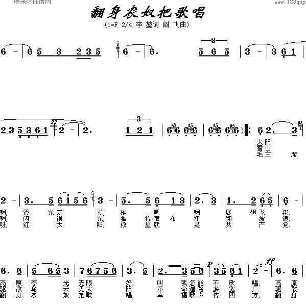 ũūѸ質