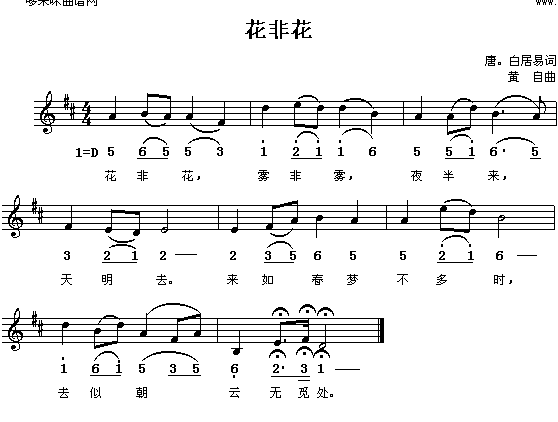 ǻ