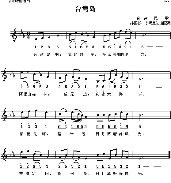 ̨嵺(̨)