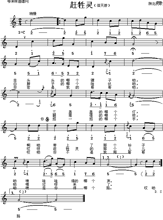 (±)