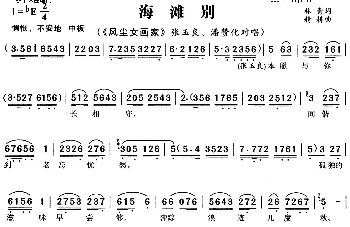 ̲(糾Ů)