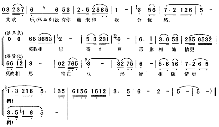 ̲(糾Ů)