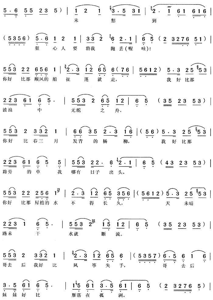 (Сǵ꡷ϷӢ)