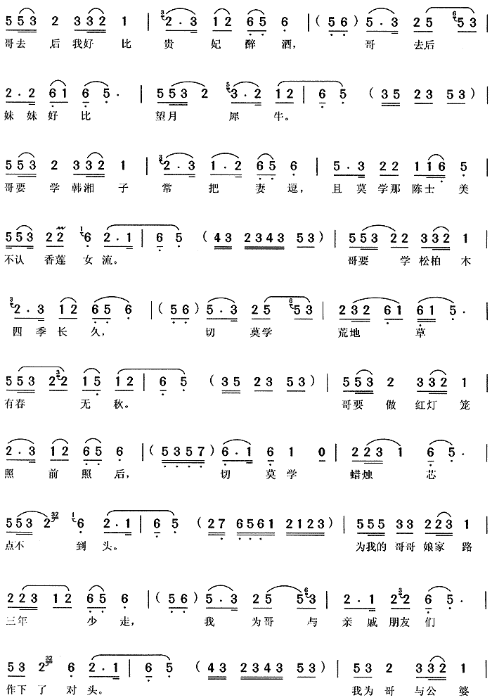 (Сǵ꡷ϷӢ)
