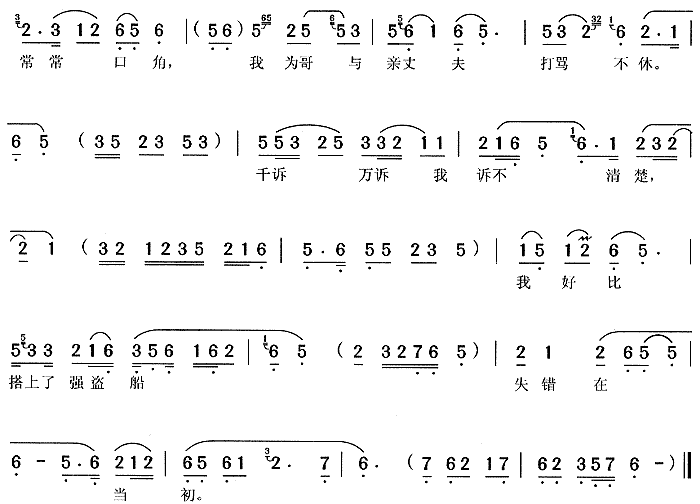 (Сǵ꡷ϷӢ)