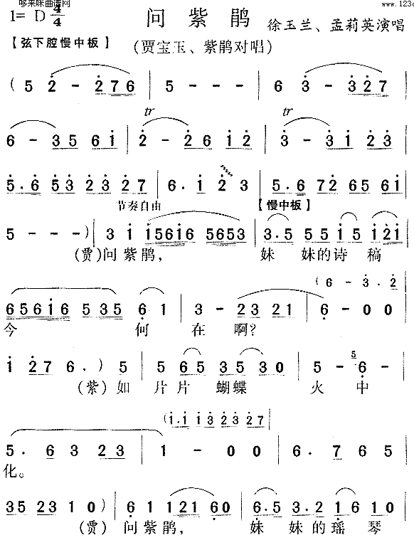 Ͼ飨Խ ӢԳ