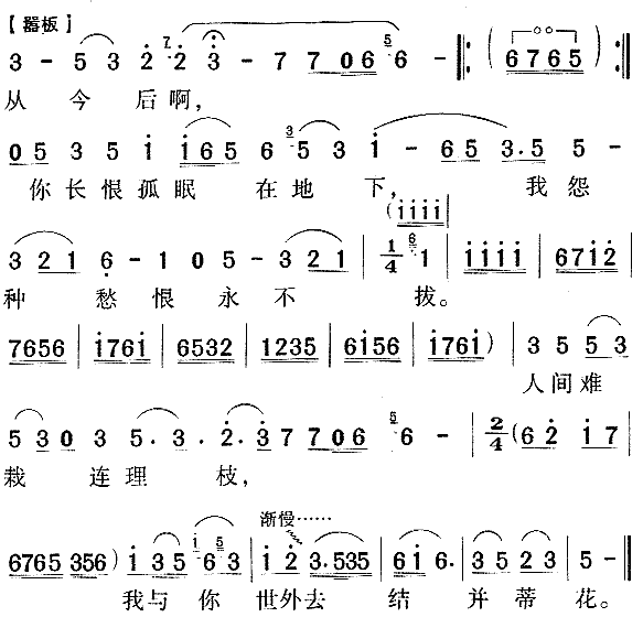 Ͼ飨Խ ӢԳ
