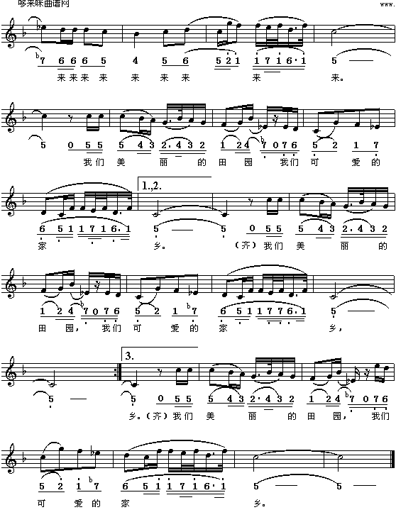 ½(½)