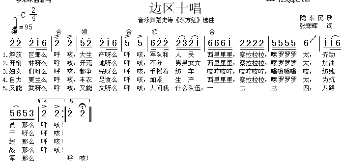 ʮ¤裩