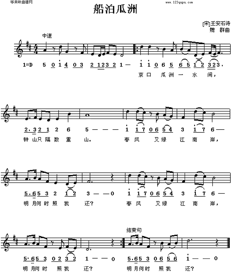 (ʯ)