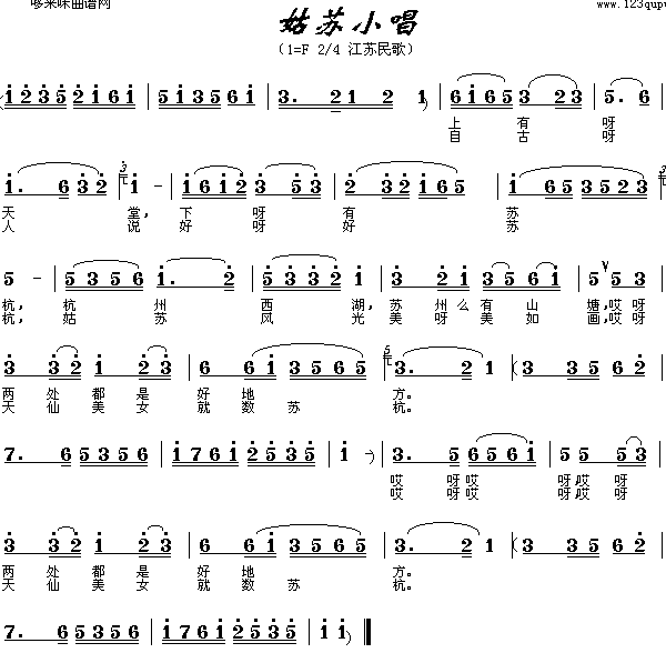 С()
