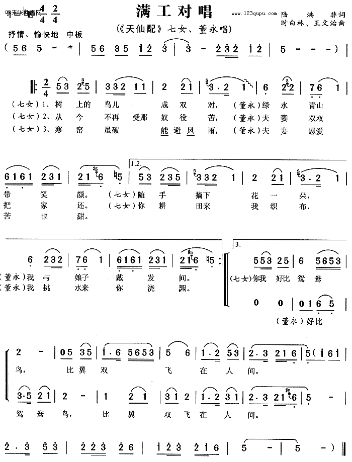 Գ䡷