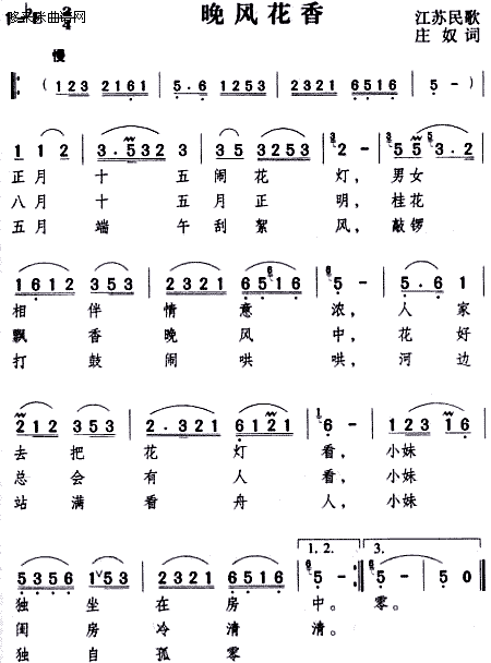 绨㣨裩