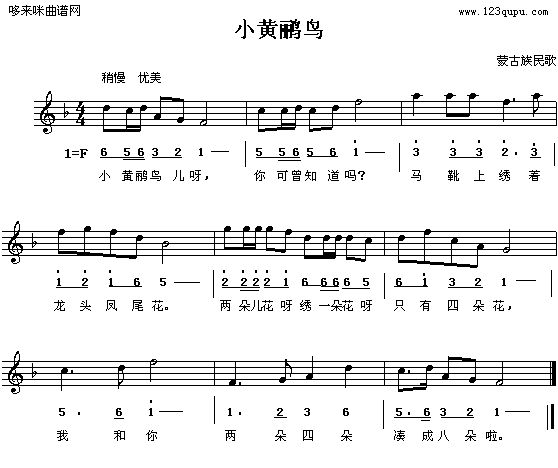 Сɹ裩