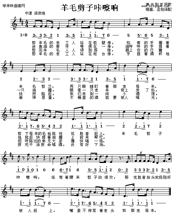 ë켪