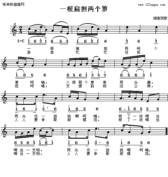 һⵣ-輪