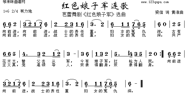 ɫӾ-缪