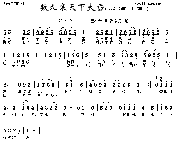 ź´ѩ