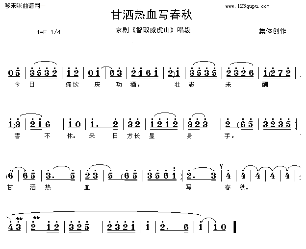 Ѫд-缪