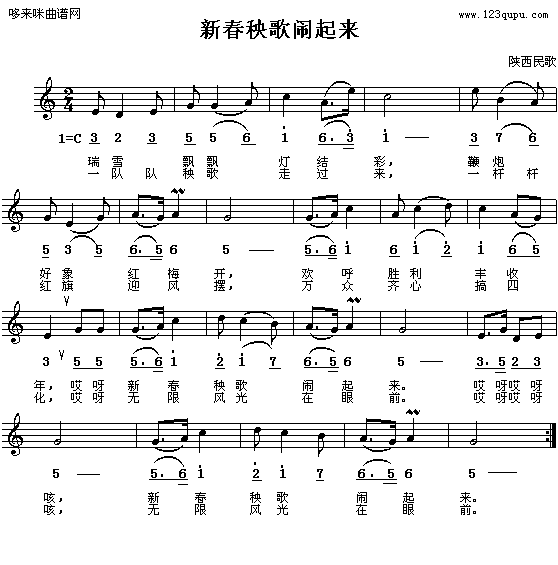 ´-輪