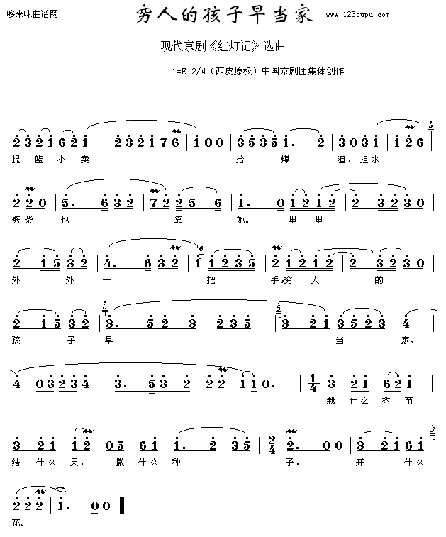 ˵ĺ統-缪