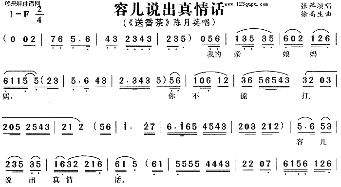ݶ˵黰Ͳ㡷