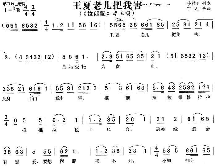 ϶Һ䡷
