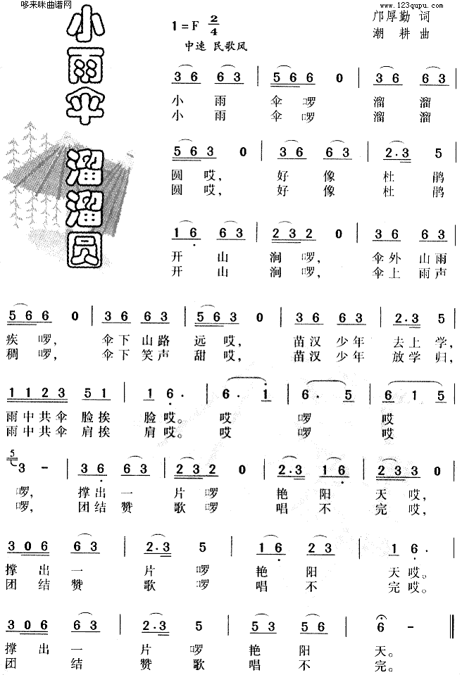СɡԲ