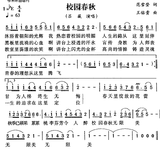 У԰(ޱ)