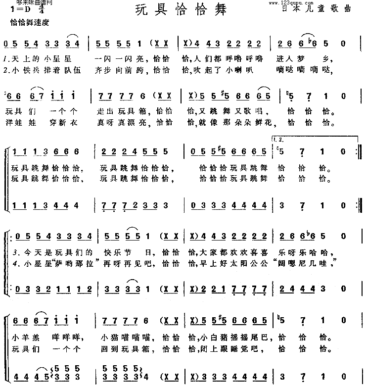 ǡǡ輪