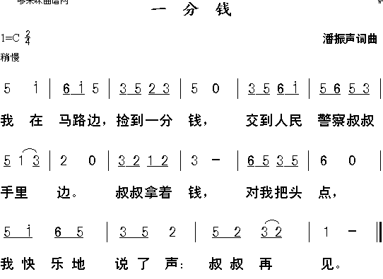 һǮ