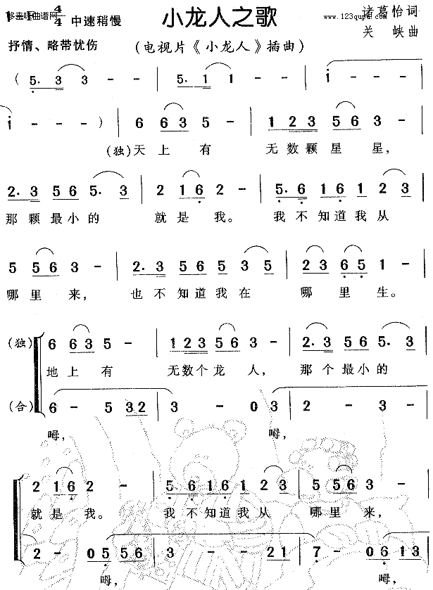 С֮衶Сˡ