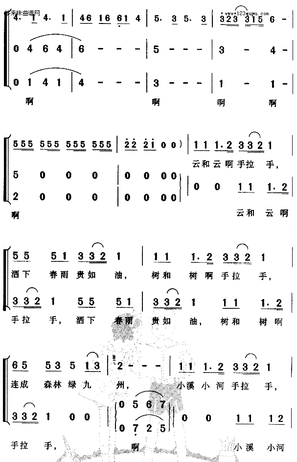 ּ