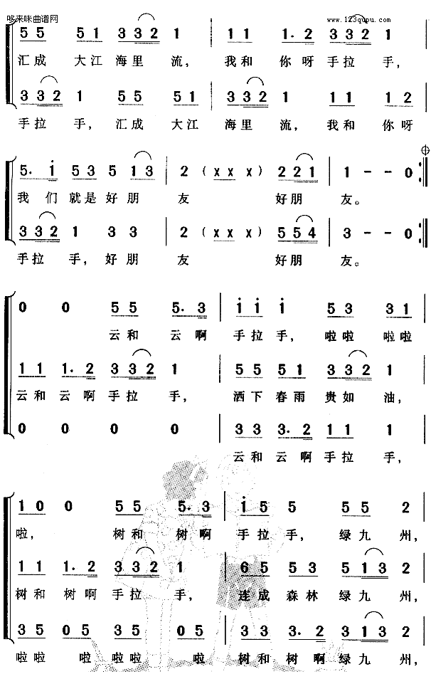 ּ