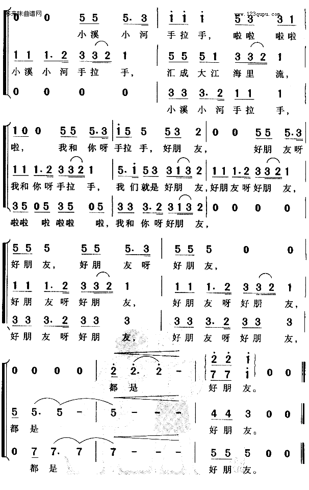 ּ