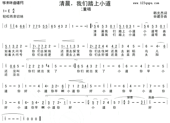 峿̤С