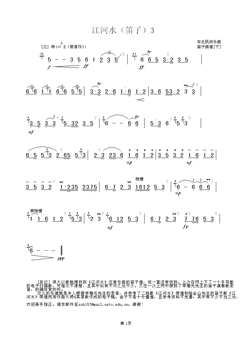 ˮӣ1