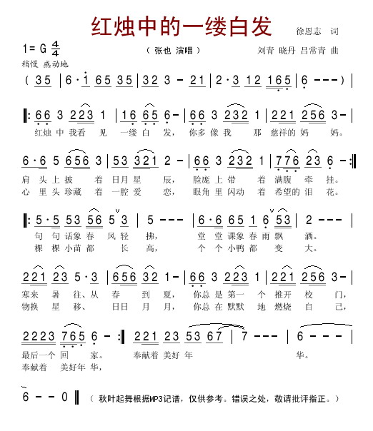 еһư׷