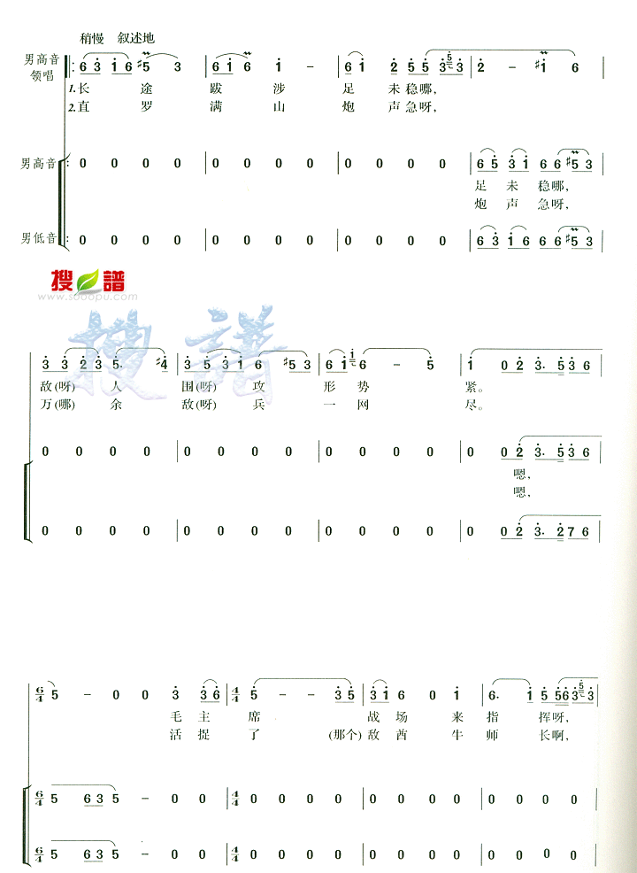 ףݼ