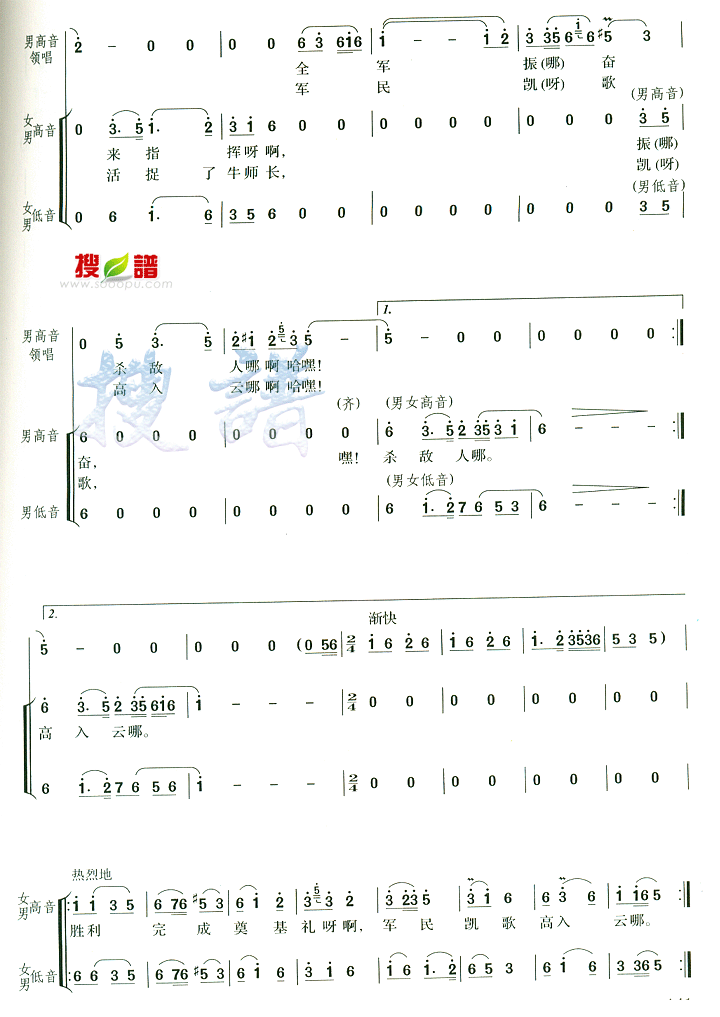 ףݼ
